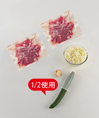 オイシックス