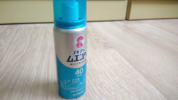 口コミ】ゴキブリムエンダー使ってみた！効果ない？出てくる？危険は？にお答えするよ！｜口コミ屋